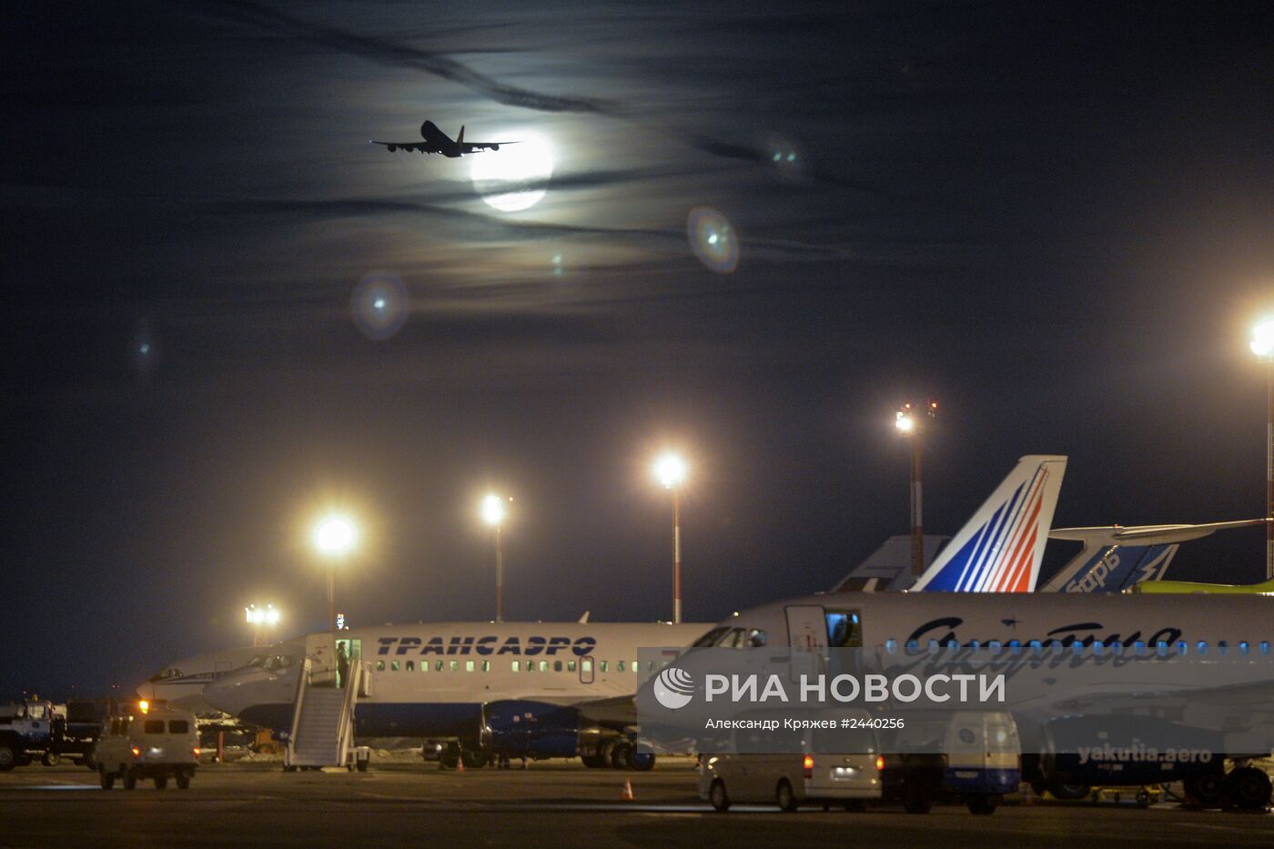 Аэропорт "Толмачево" в Новосибирске