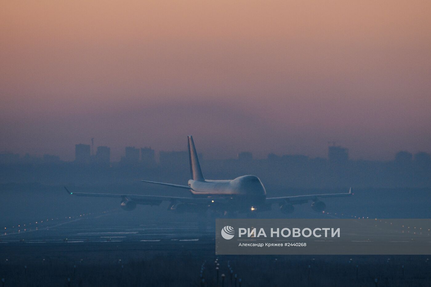 Аэропорт "Толмачево" в Новосибирске