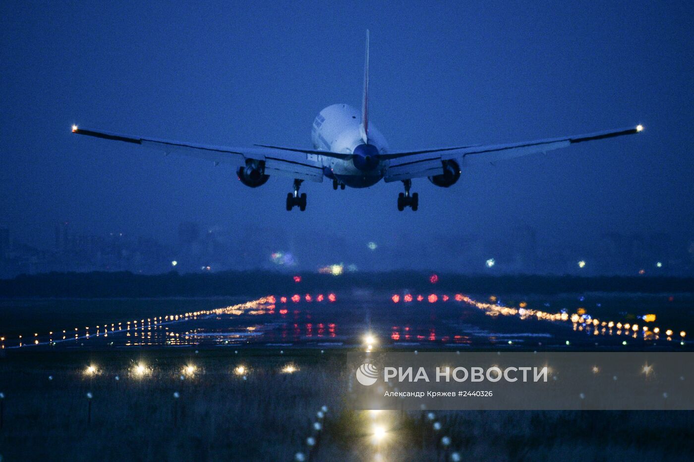 Аэропорт "Толмачево" в Новосибирске