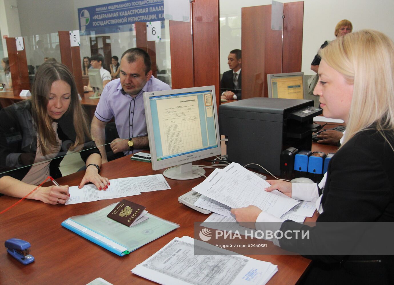 Открытие первого Республиканского центра по регистрации прав собственности на недвижимое имущество в системе Росреестра Российской Федерации