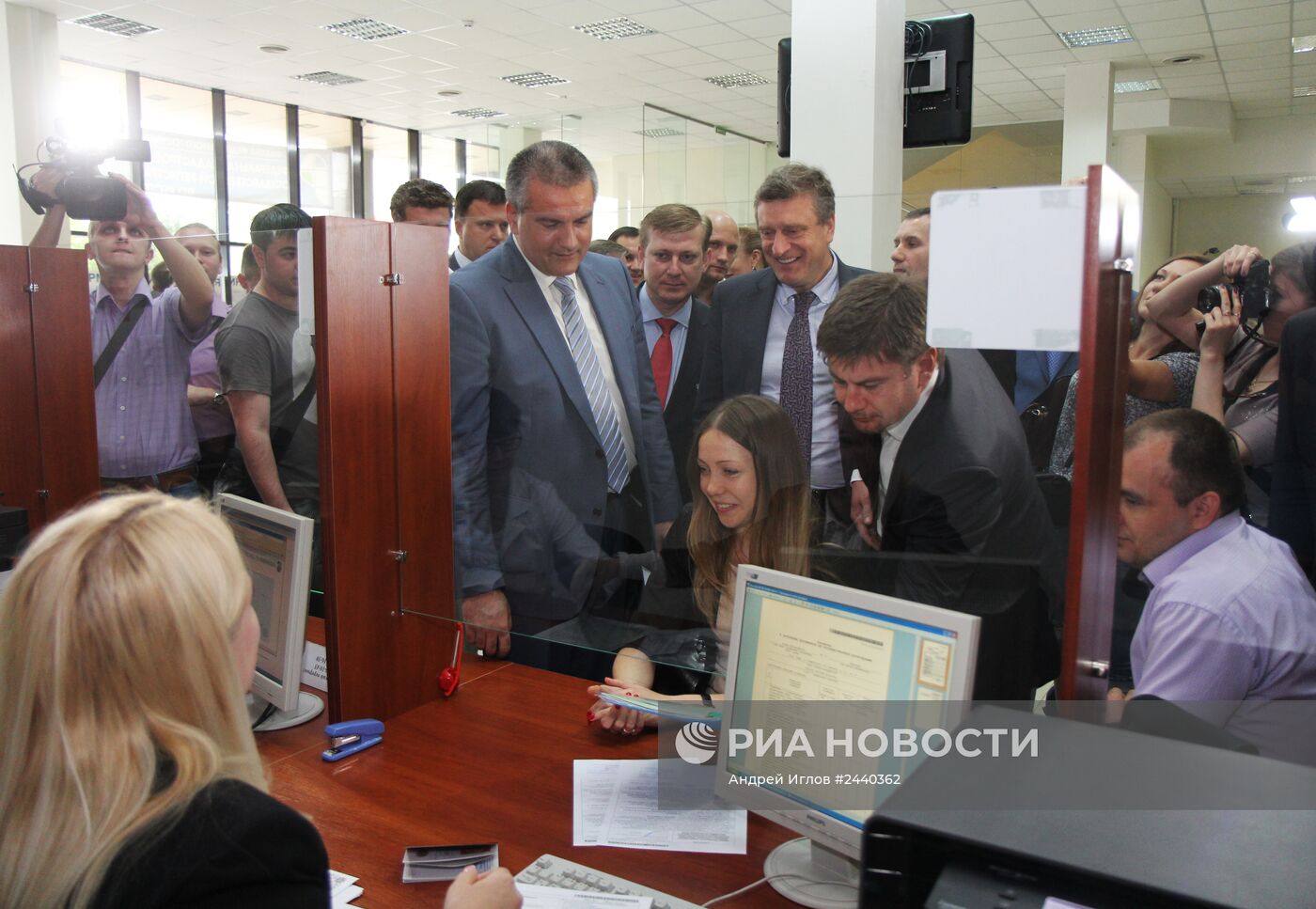 Открытие первого Республиканского центра по регистрации прав собственности на недвижимое имущество в системе Росреестра Российской Федерации