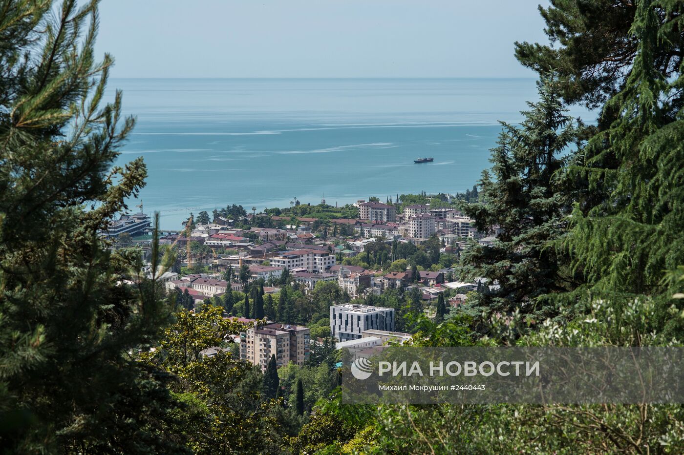 Города мира. Сухум