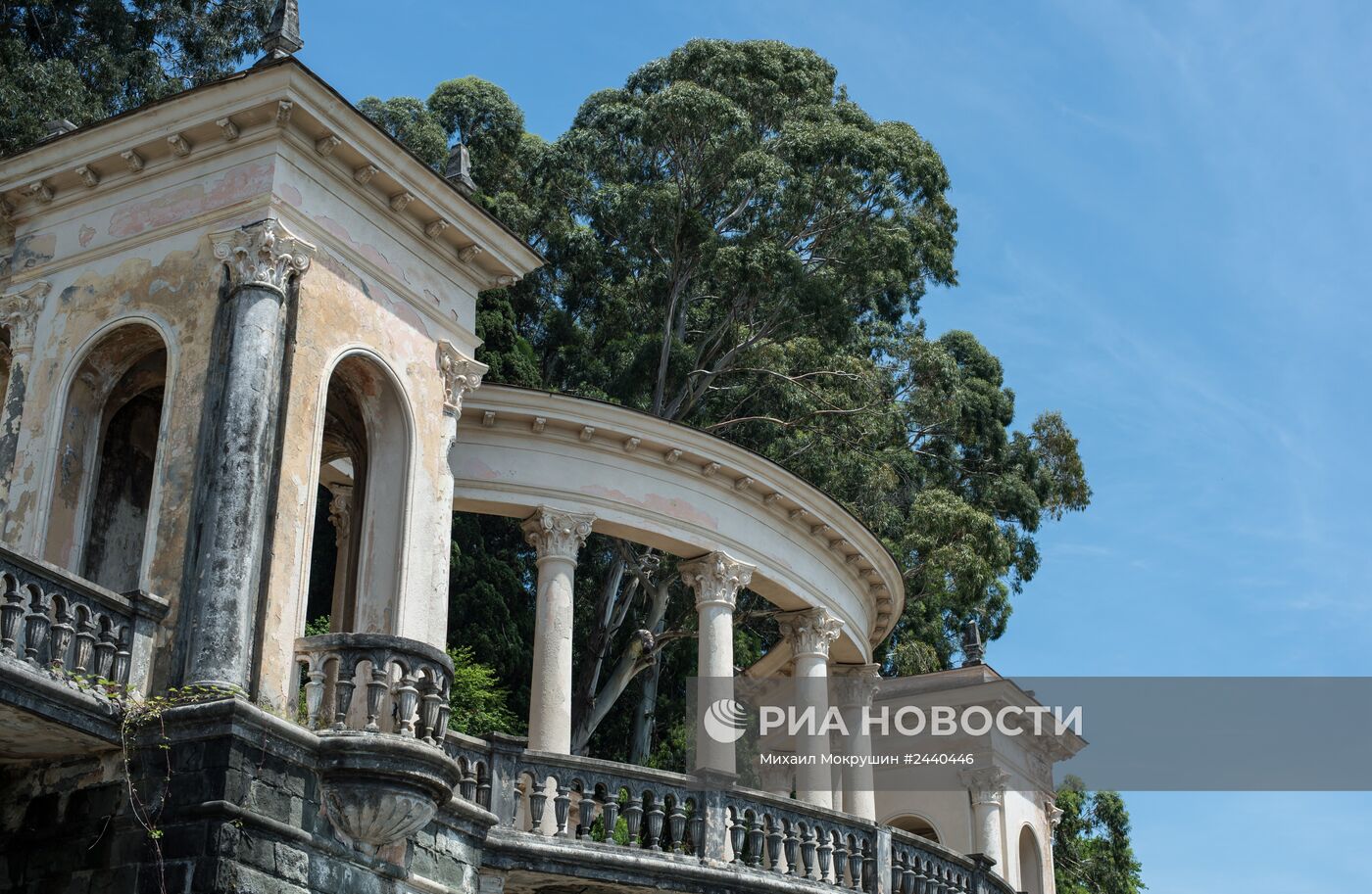 Города мира. Сухум