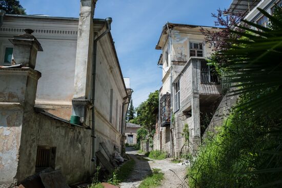 Города мира. Сухум