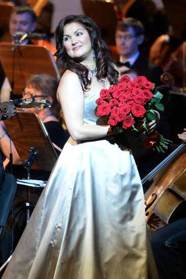Концерт Анны Нетребко в Казани