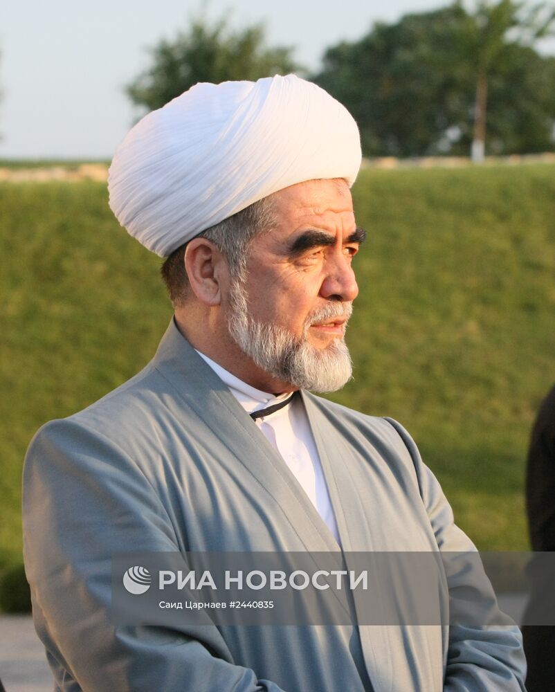 Международный миротворческий исламский форум в Грозном