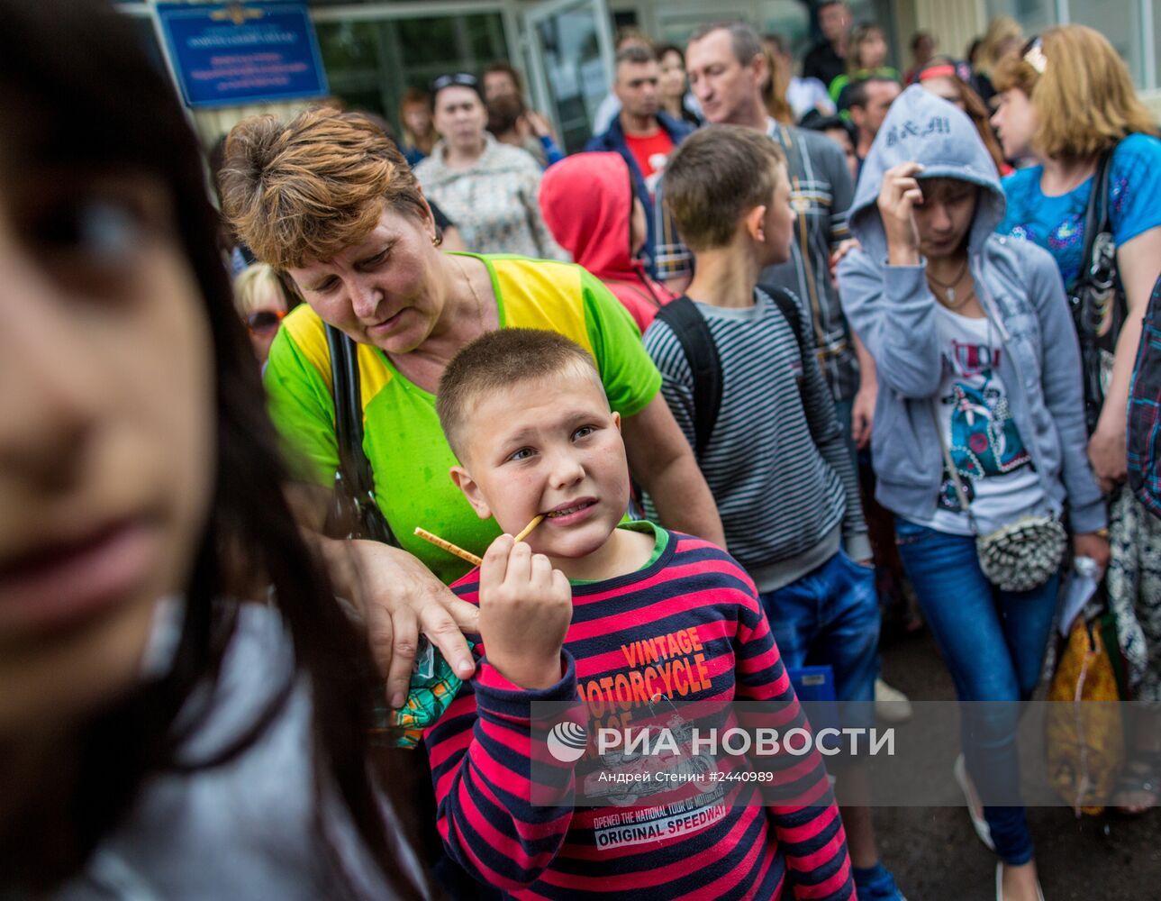 Жители Славянска отправляют детей из города