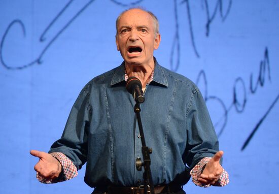 Премия Олега Янковского "Творческое открытие 2-13/2014"