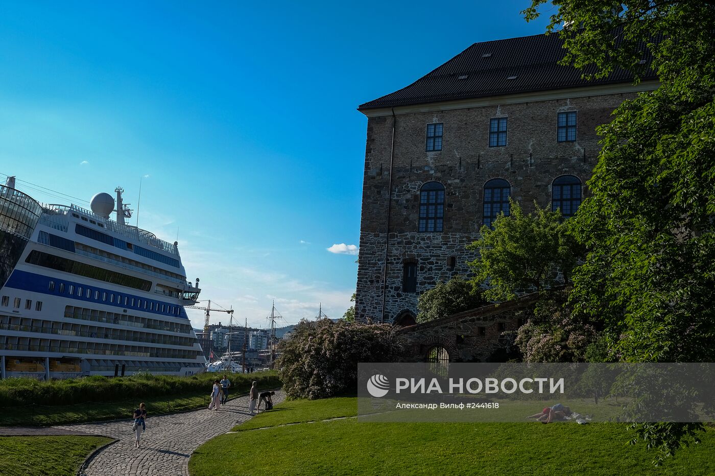 Города мира. Осло