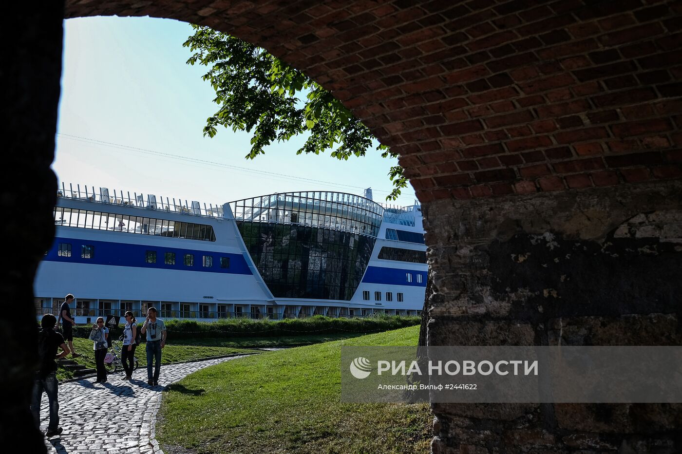 Города мира. Осло