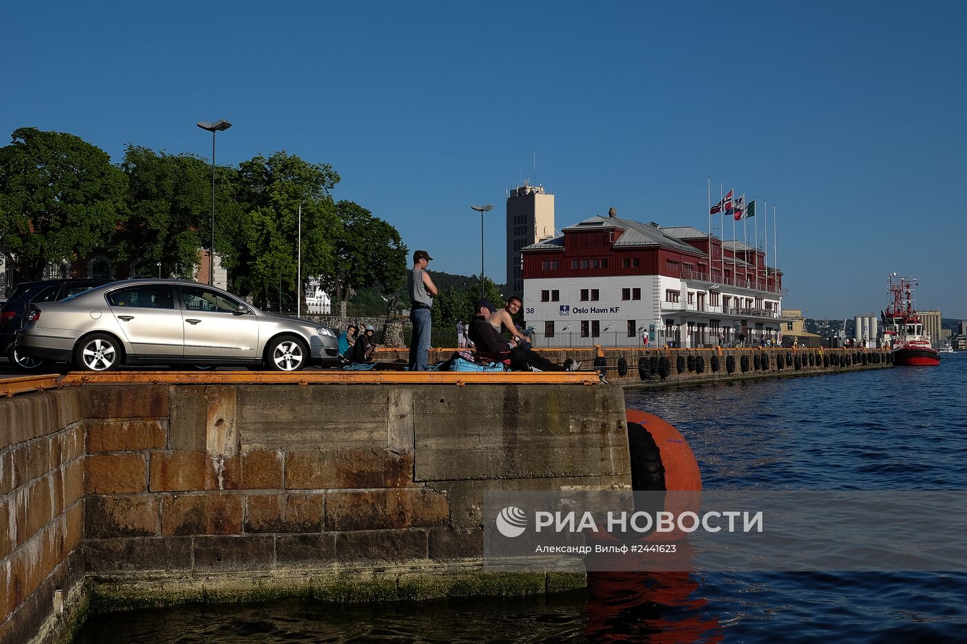 Города мира. Осло