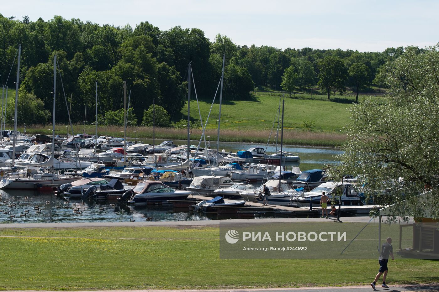 Города мира. Осло