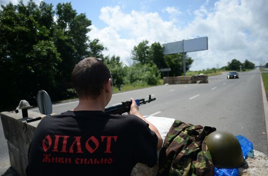 Ситуация в Донецке