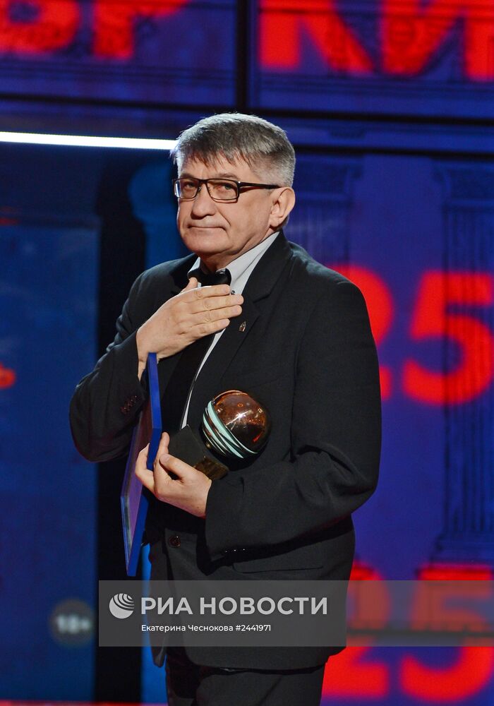 25-й Открытый российский кинофестиваль "Кинотавр". День первый