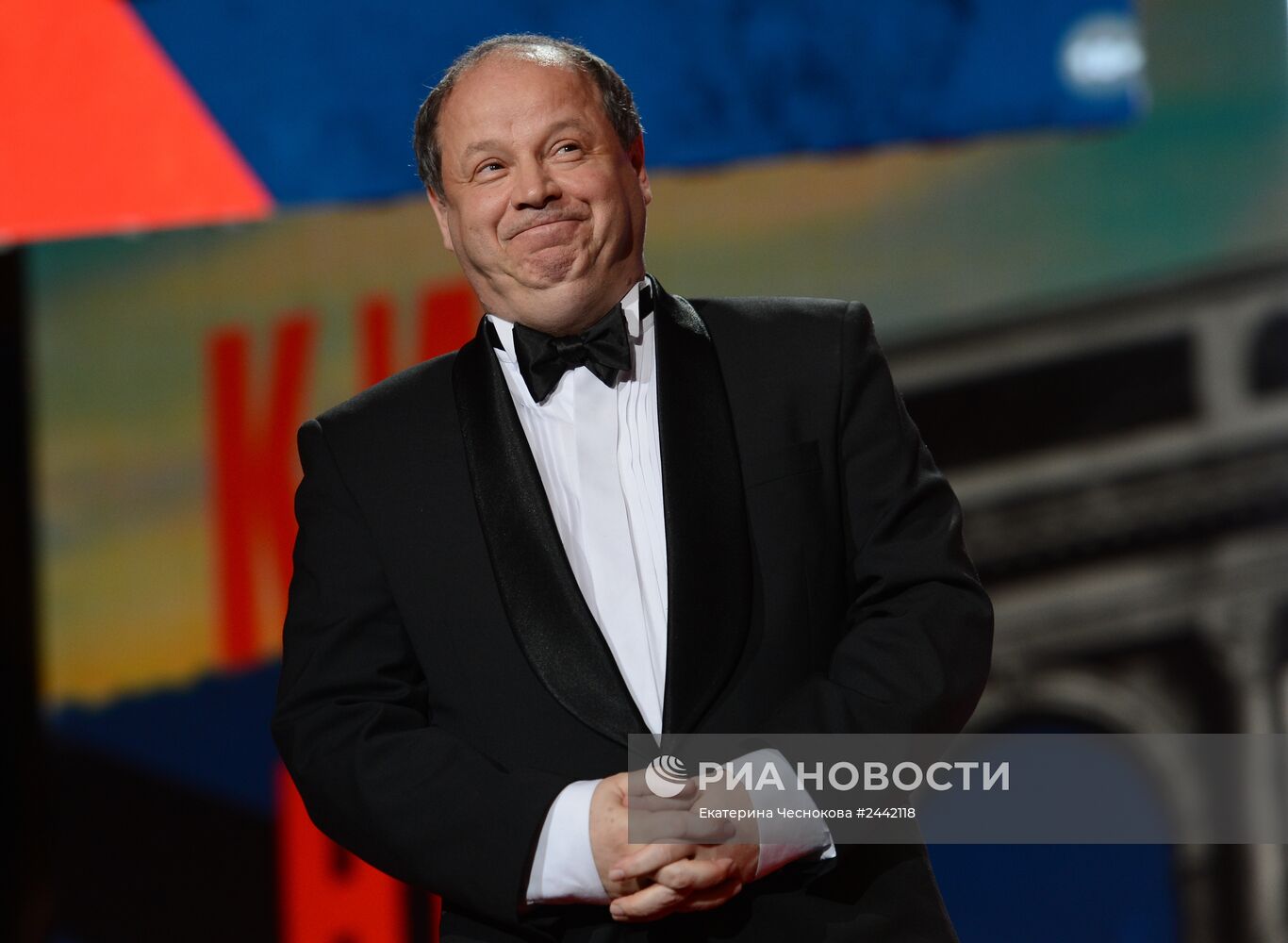 25-й Открытый российский кинофестиваль "Кинотавр". День первый