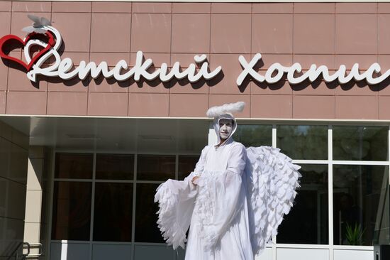 Открытие детского хосписа в Казани