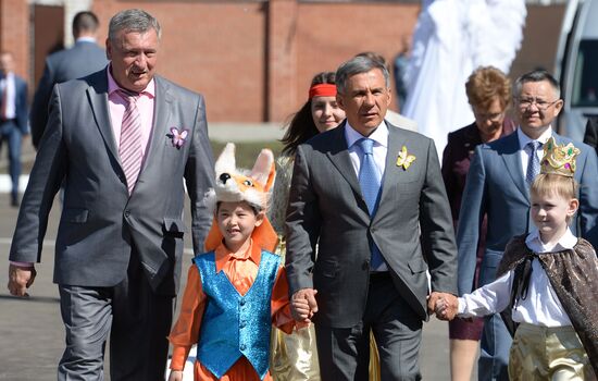 Открытие детского хосписа в Казани