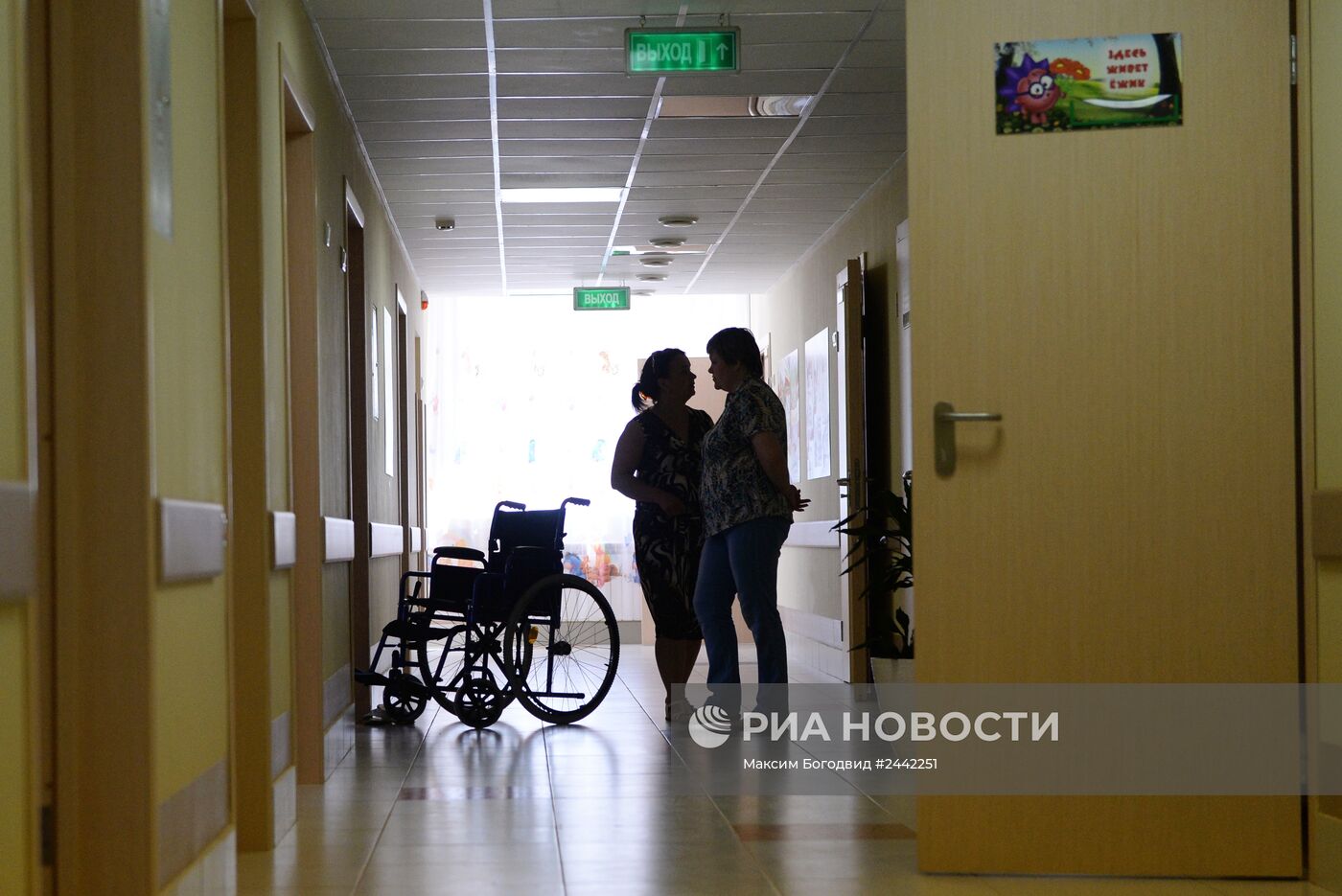 Открытие детского хосписа в Казани