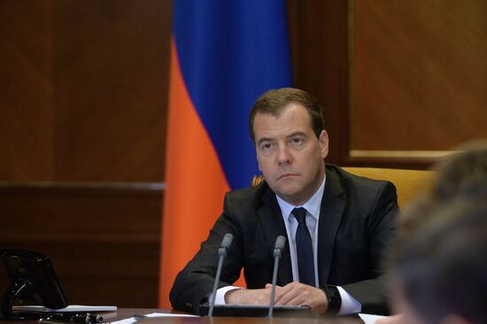 Д.Медведев проводит совещание "О бюджетном планировании социально-экономического развития субъектов РФ"