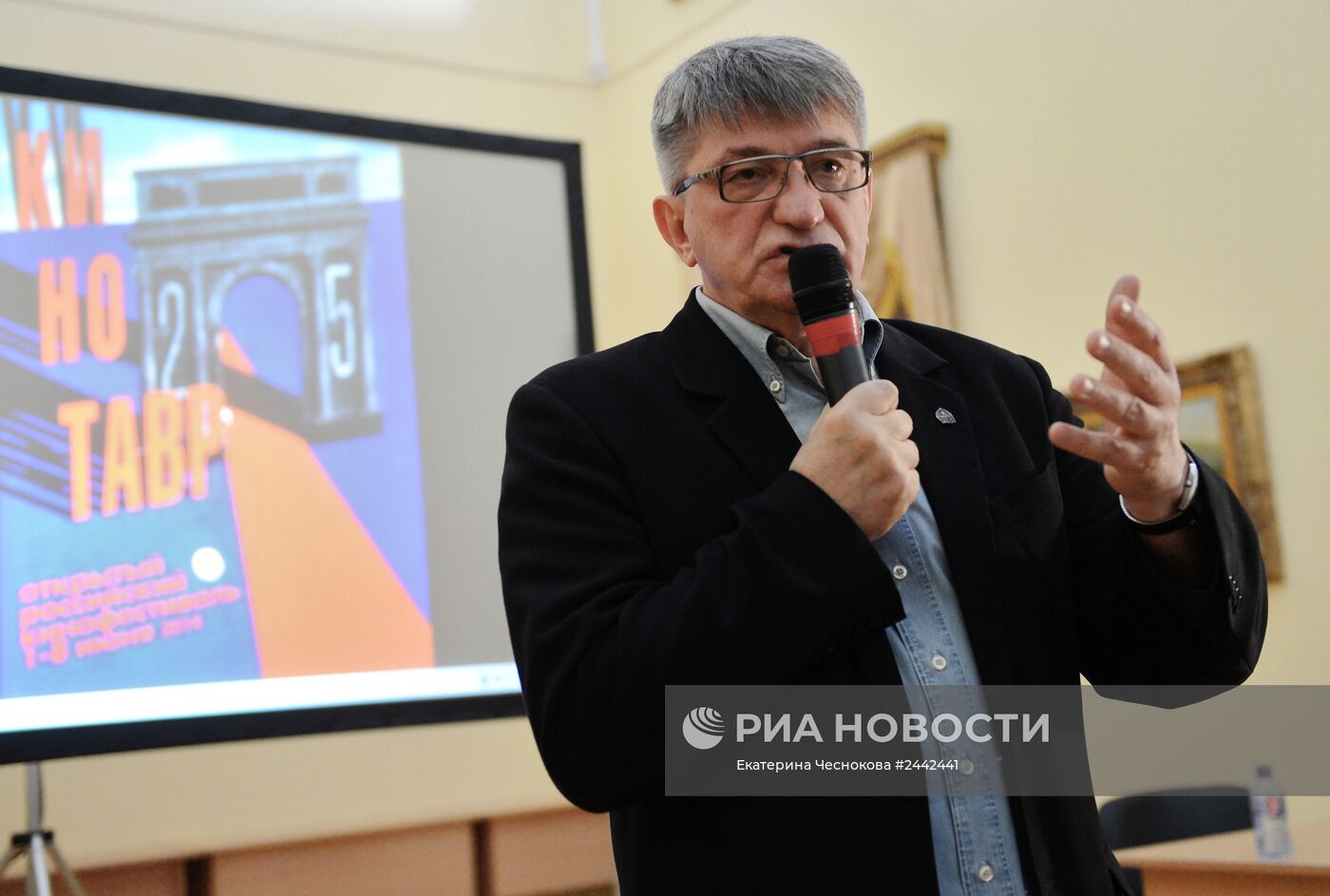 25-й Открытый российский кинофестиваль "Кинотавр". День второй