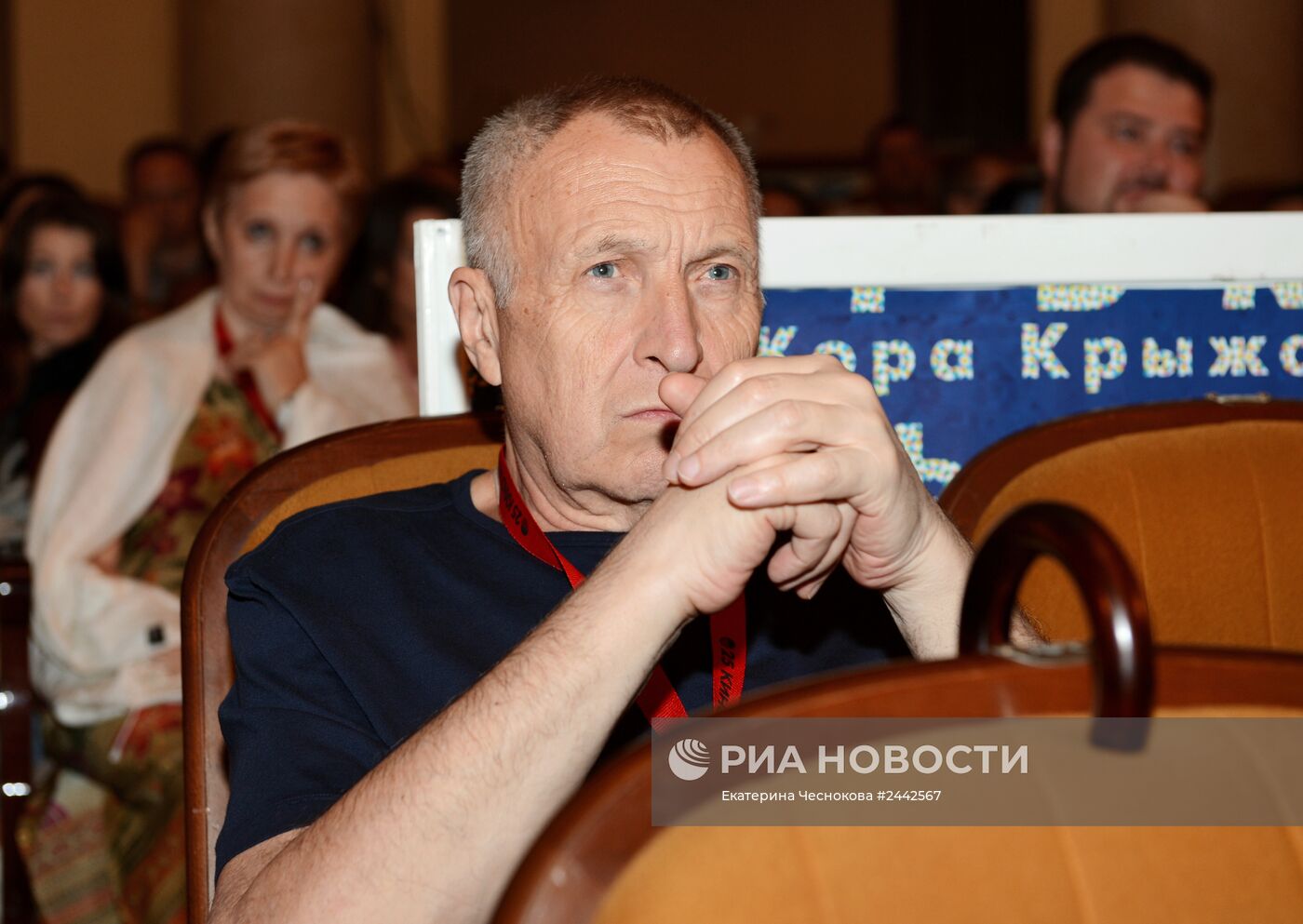 25-й Открытый российский кинофестиваль "Кинотавр". День второй