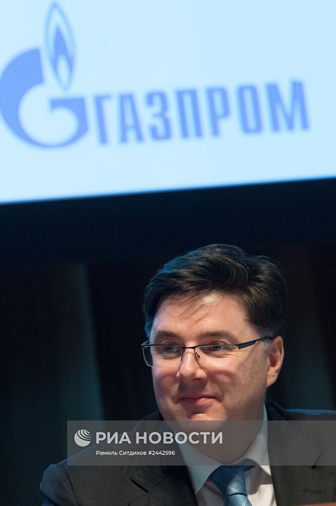 П/к "Газпрома" на тему "Экспорт и повышение надежности поставок газа в Европу"