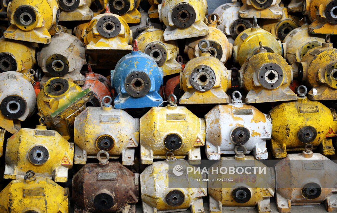 Пункт хранения радиоактивных отходов в Свердловской области