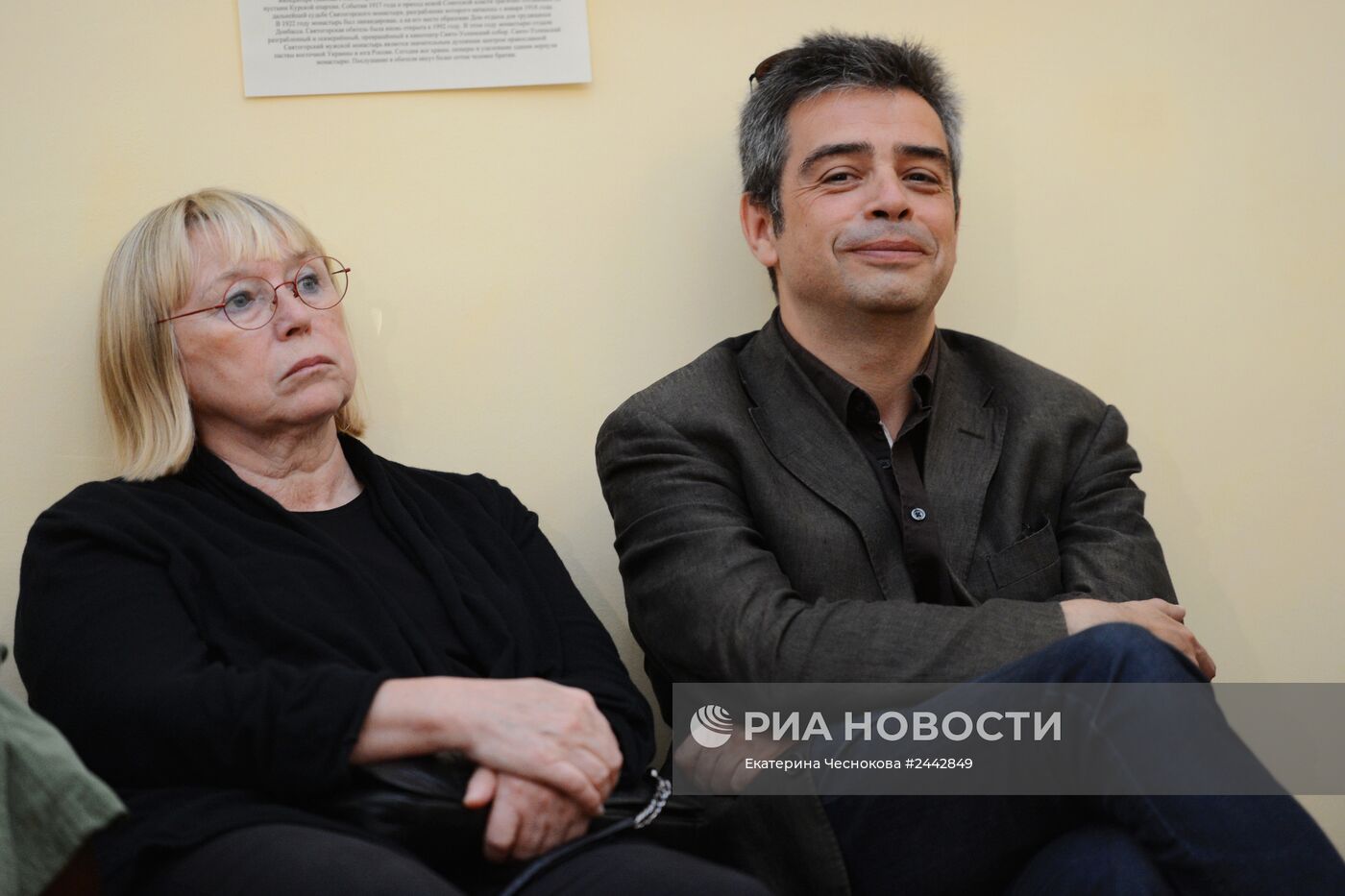 25-й Открытый Российский Кинофестиваль "Кинотавр". День третий