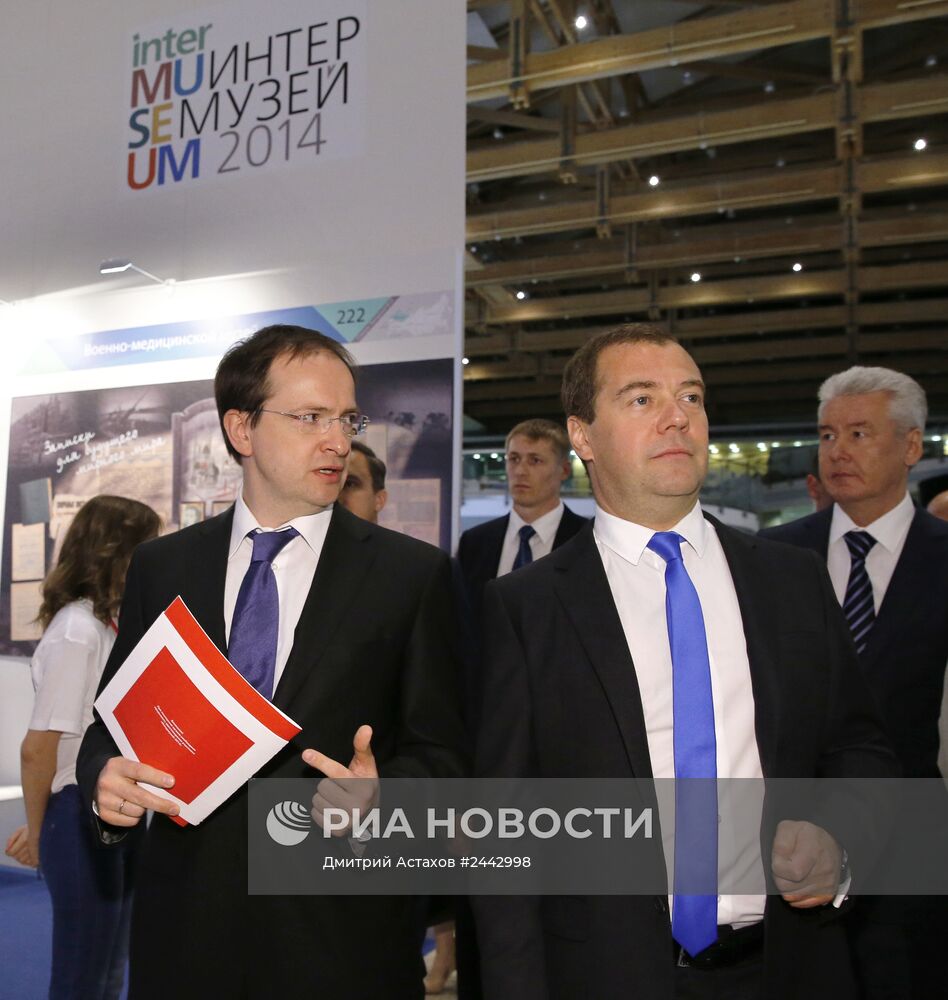 Д.Медведев посетил международный фестиваль "Интермузей-2014"