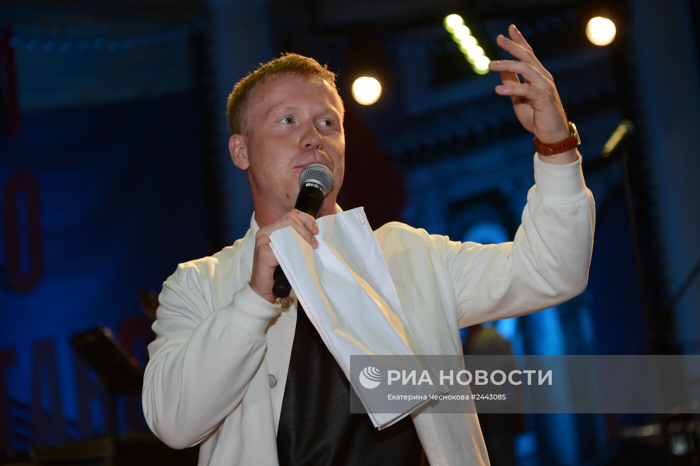 25-й Открытый Российский Кинофестиваль "Кинотавр". День третий