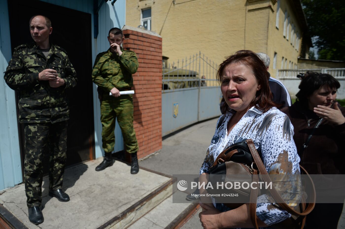 Ситуация в Донецке