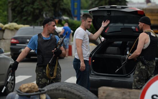 Ситуация в Донецке