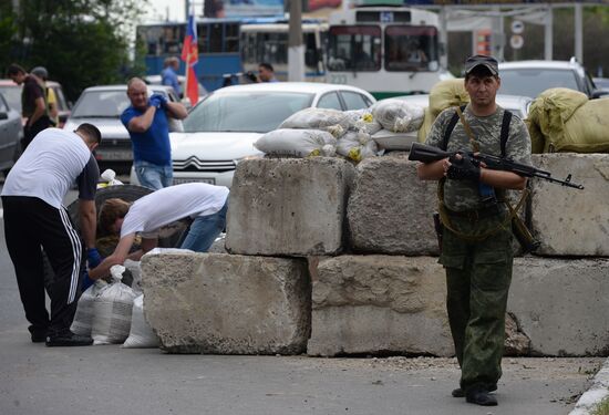 Ситуация в Донецке