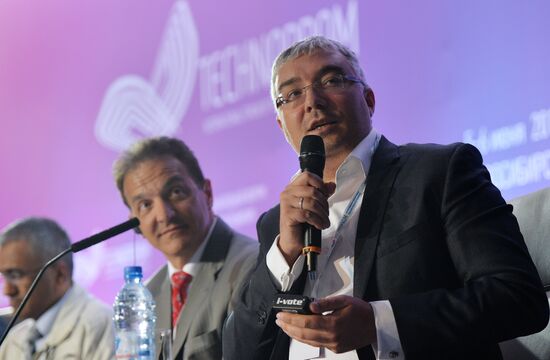 II Международный форум "Технопром"