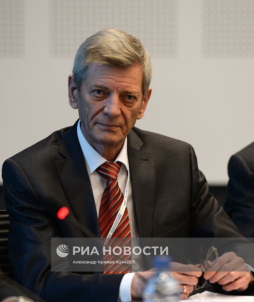 II Международный форум "Технопром"