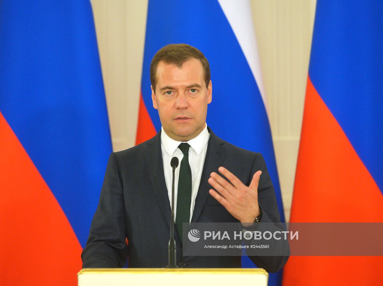 Д.Медведев вручил премии правительства РФ в области качества