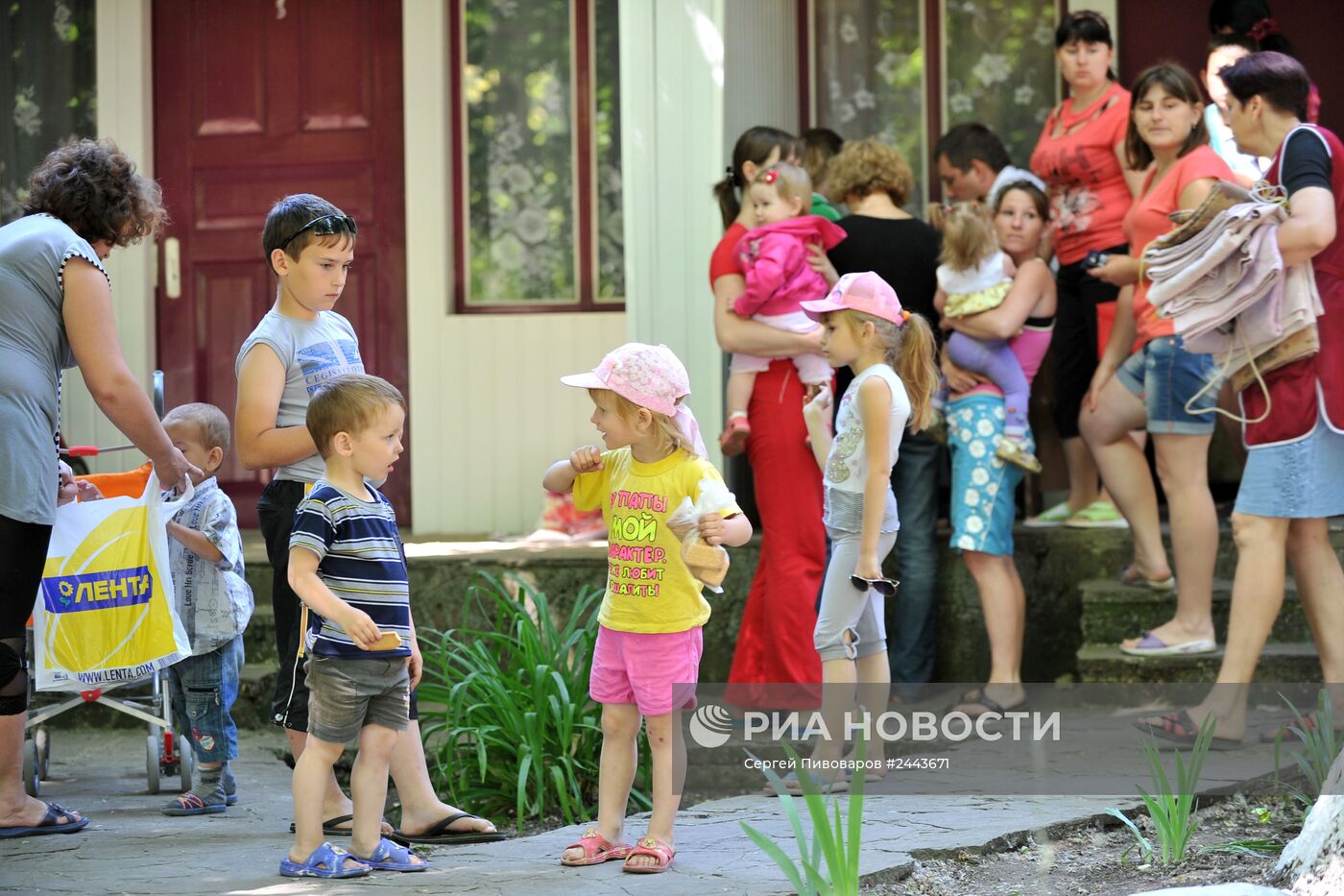 Украинские беженцы в оздоровительном центре "Дмитриадовский" в Ростовской области