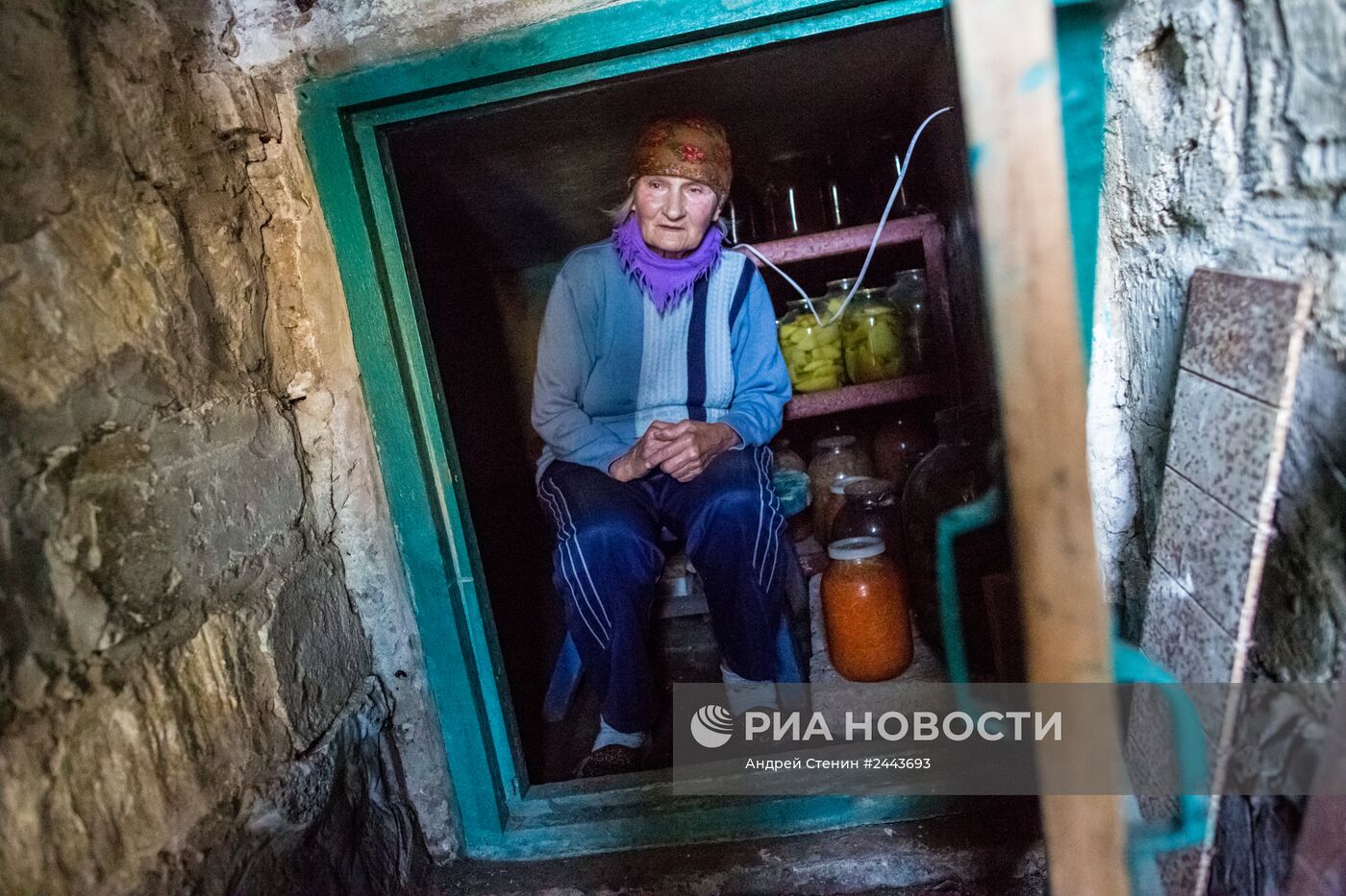 Ситуация в Донецкой области
