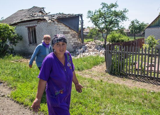 Ситуация в Донецкой области