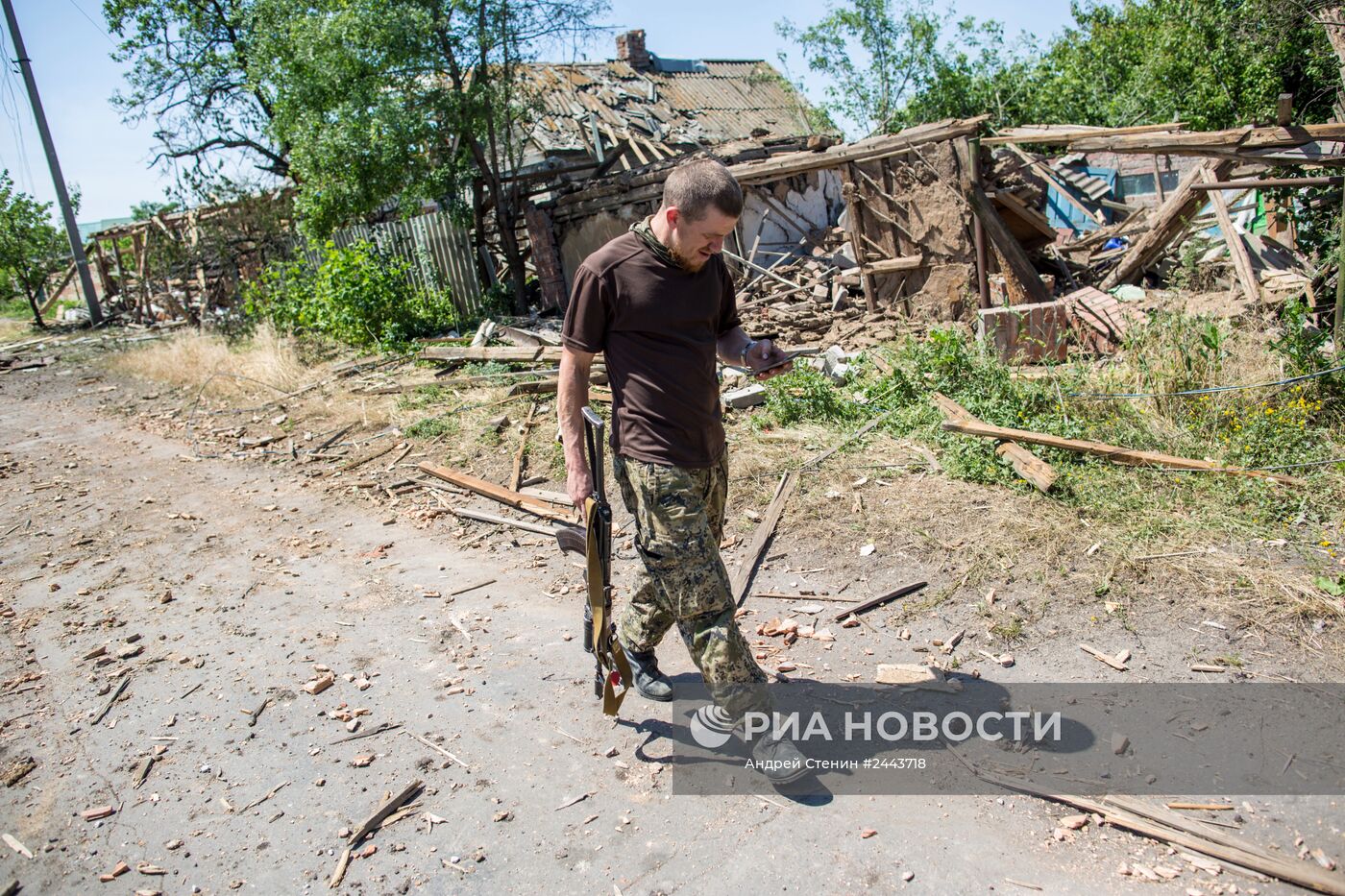 Ситуация в Донецкой области