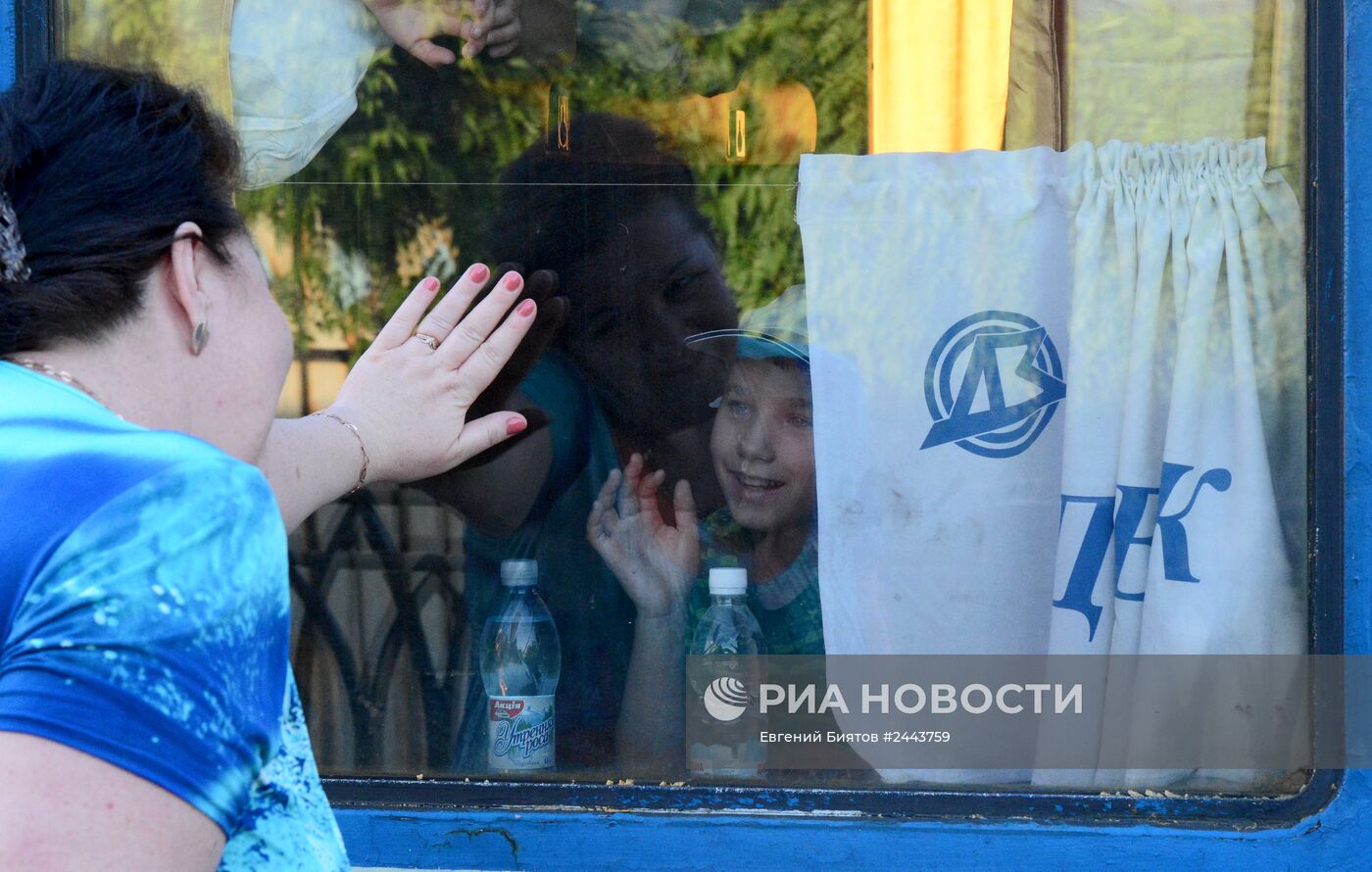 Отправка детей из детских домов Луганской области в Одессу