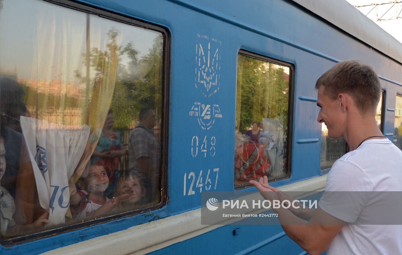 Отправка детей из детских домов Луганской области в Одессу