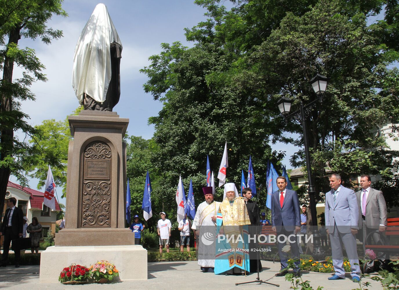 Церемония открытия памятника Сергию Радонежскому в Симферополе