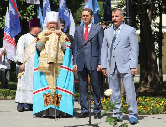 Церемония открытия памятника Сергию Радонежскому в Симферополе