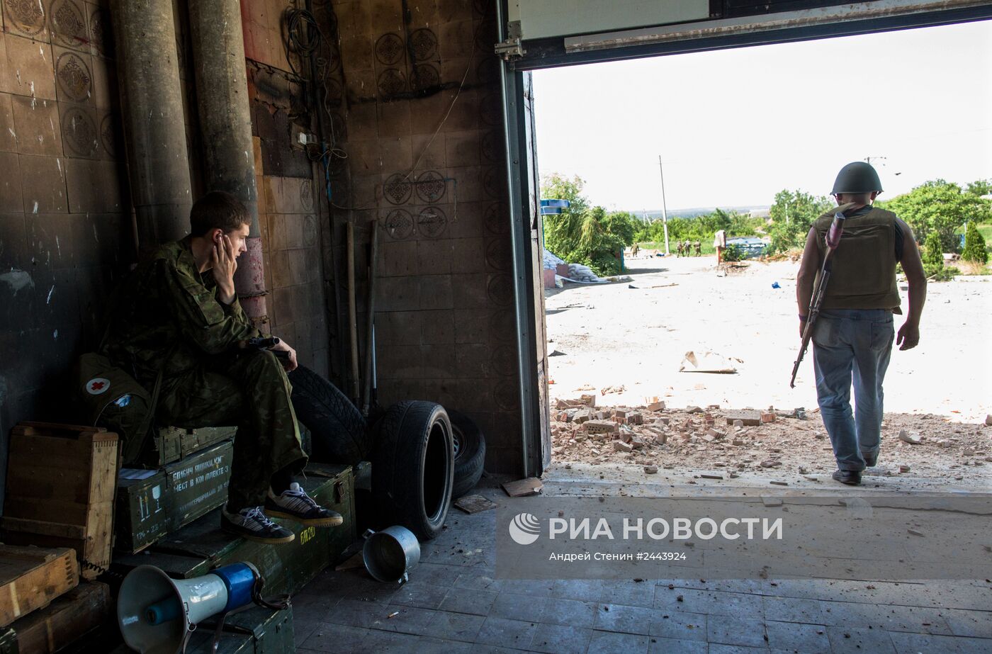 Ситуация в Донецкой области