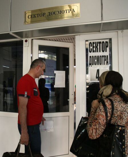 Запущен регулярный рейс Грозный-Симферополь