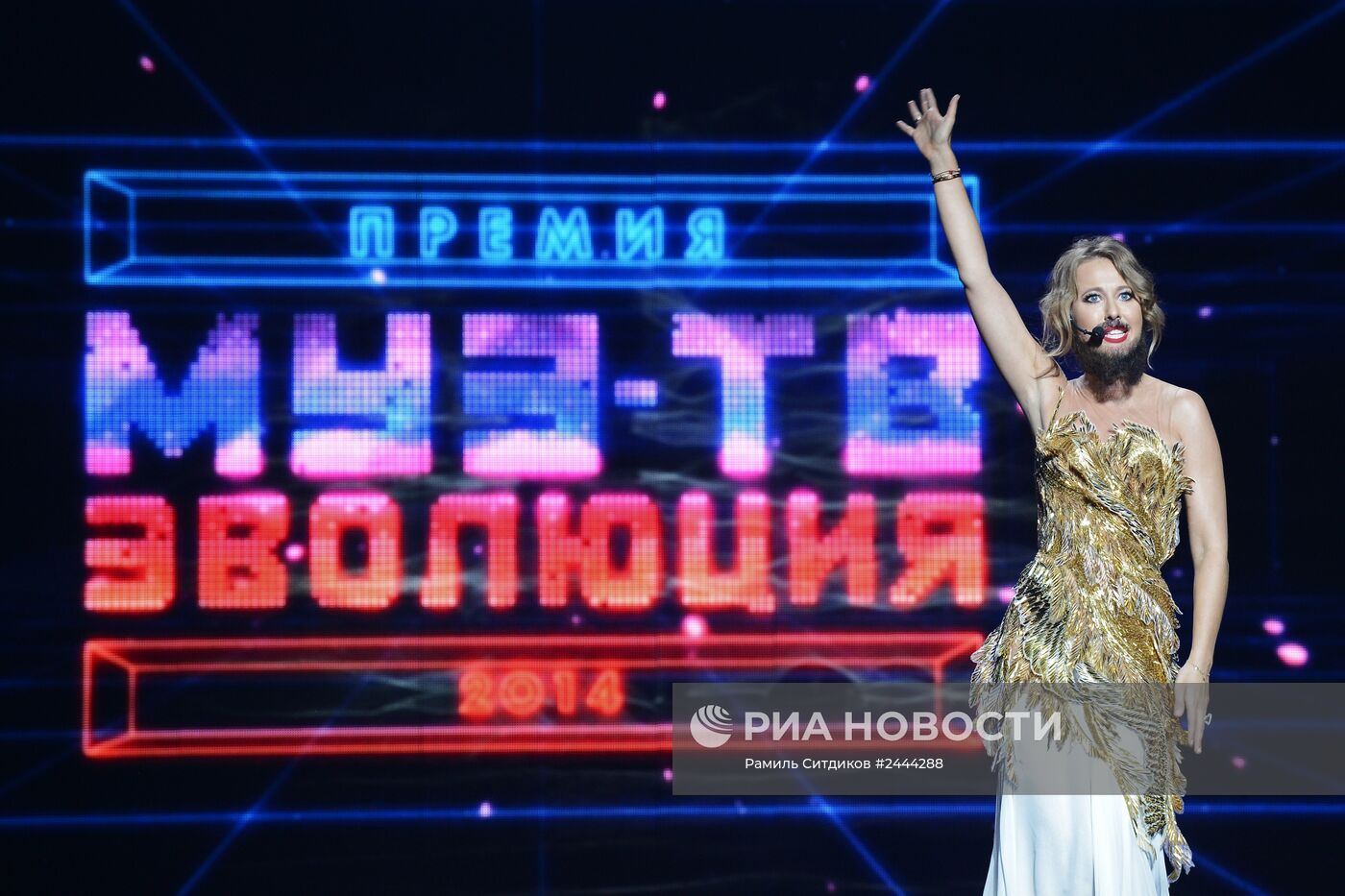 Премия "Муз-ТВ-2014. Эволюция"