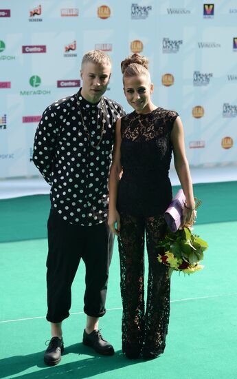 Премия "Муз-ТВ-2014. Эволюция"