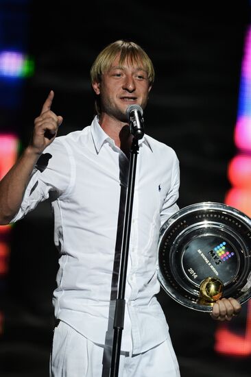 Премия "Муз-ТВ-2014. Эволюция"