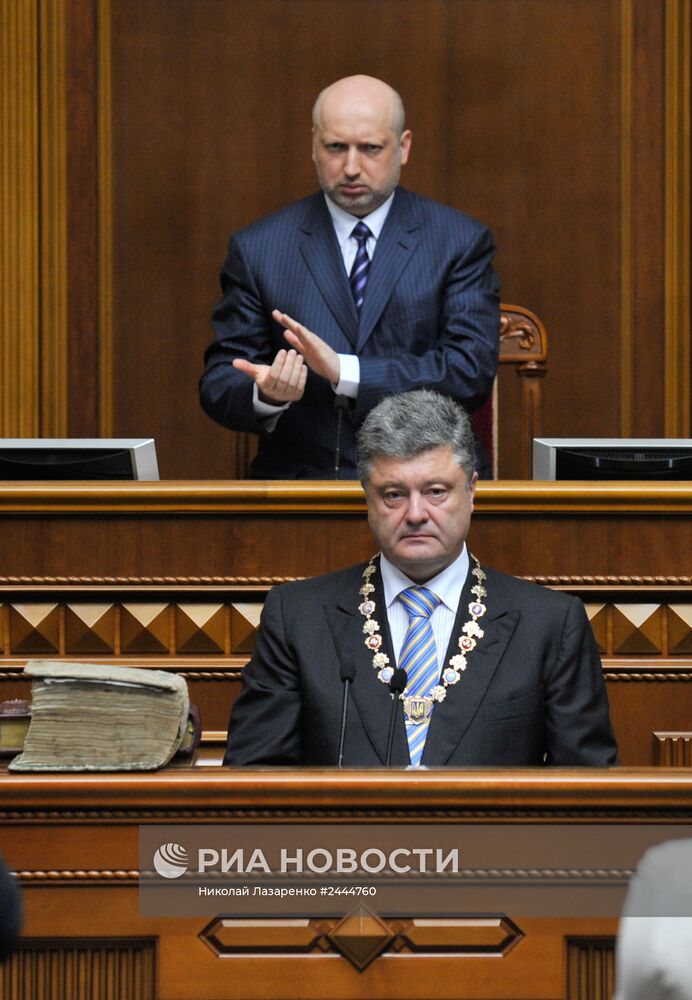 Инаугурация президента Украины П.Порошенко